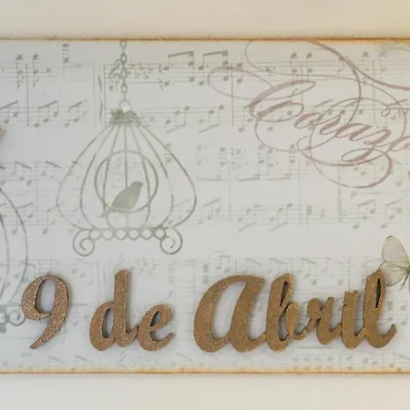 招待所 阿布里尔9号旅馆 3*