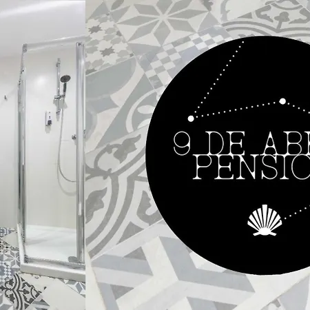 招待所 阿布里尔9号旅馆